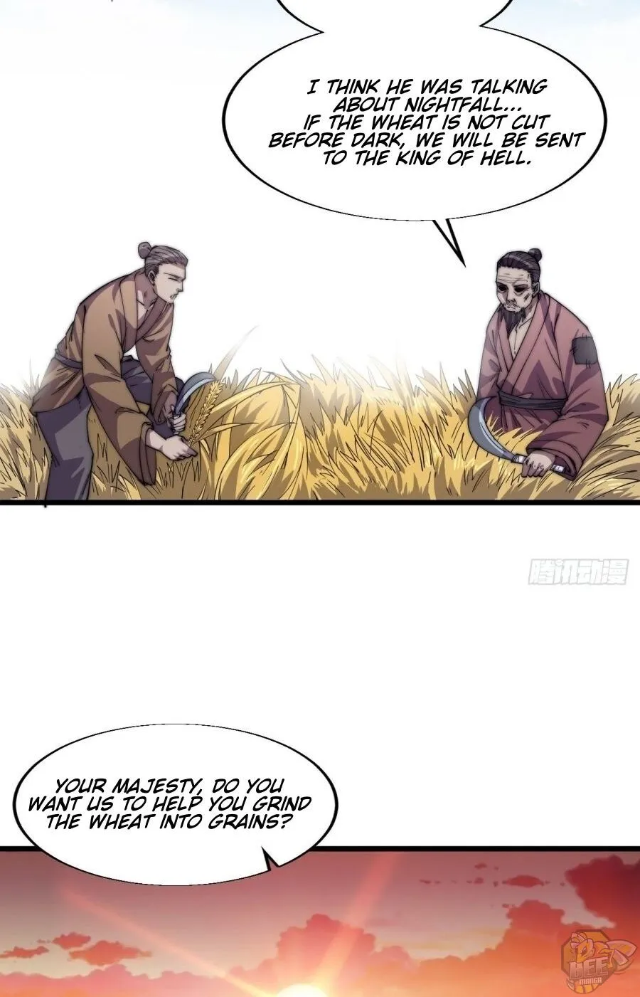 Read Start A Mountain chapter 14 image 45 on Lezhin