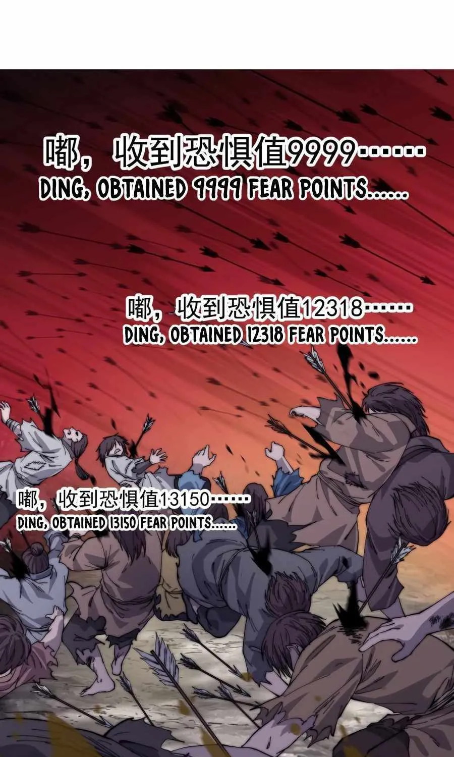 Read Start A Mountain chapter 140 image 18 on Lezhin