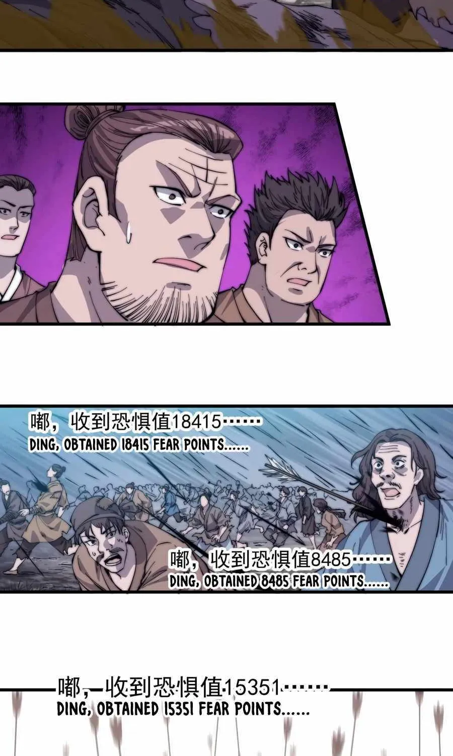 Read Start A Mountain chapter 140 image 19 on Lezhin