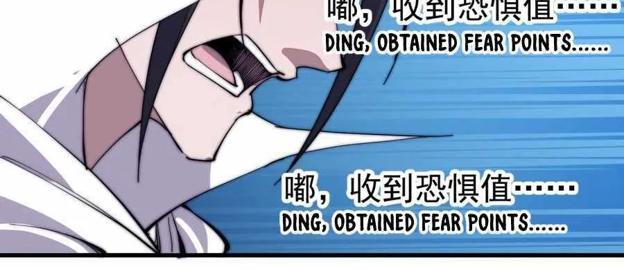 Read Start A Mountain chapter 140 image 21 on Lezhin