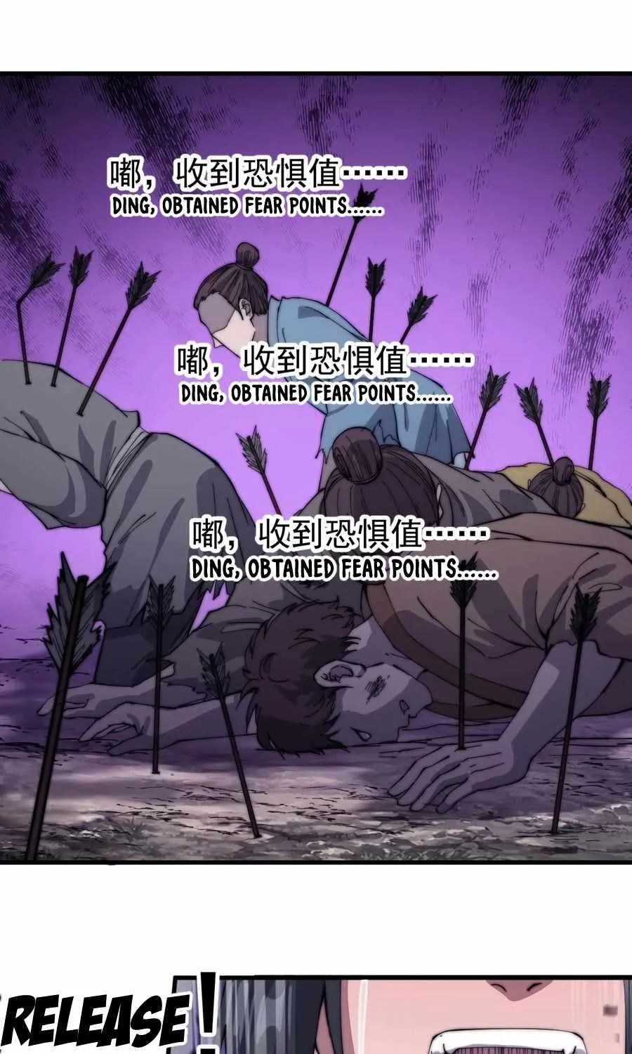 Read Start A Mountain chapter 140 image 22 on Lezhin