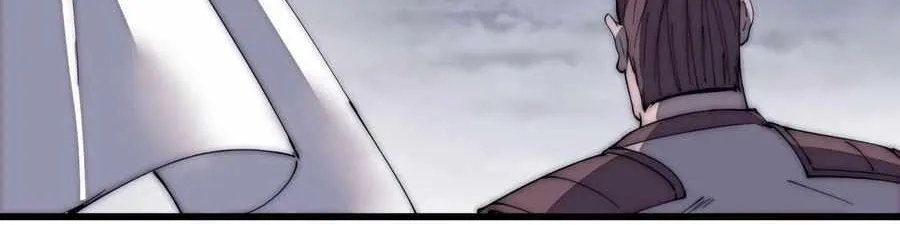 Read Start A Mountain chapter 140 image 29 on Lezhin