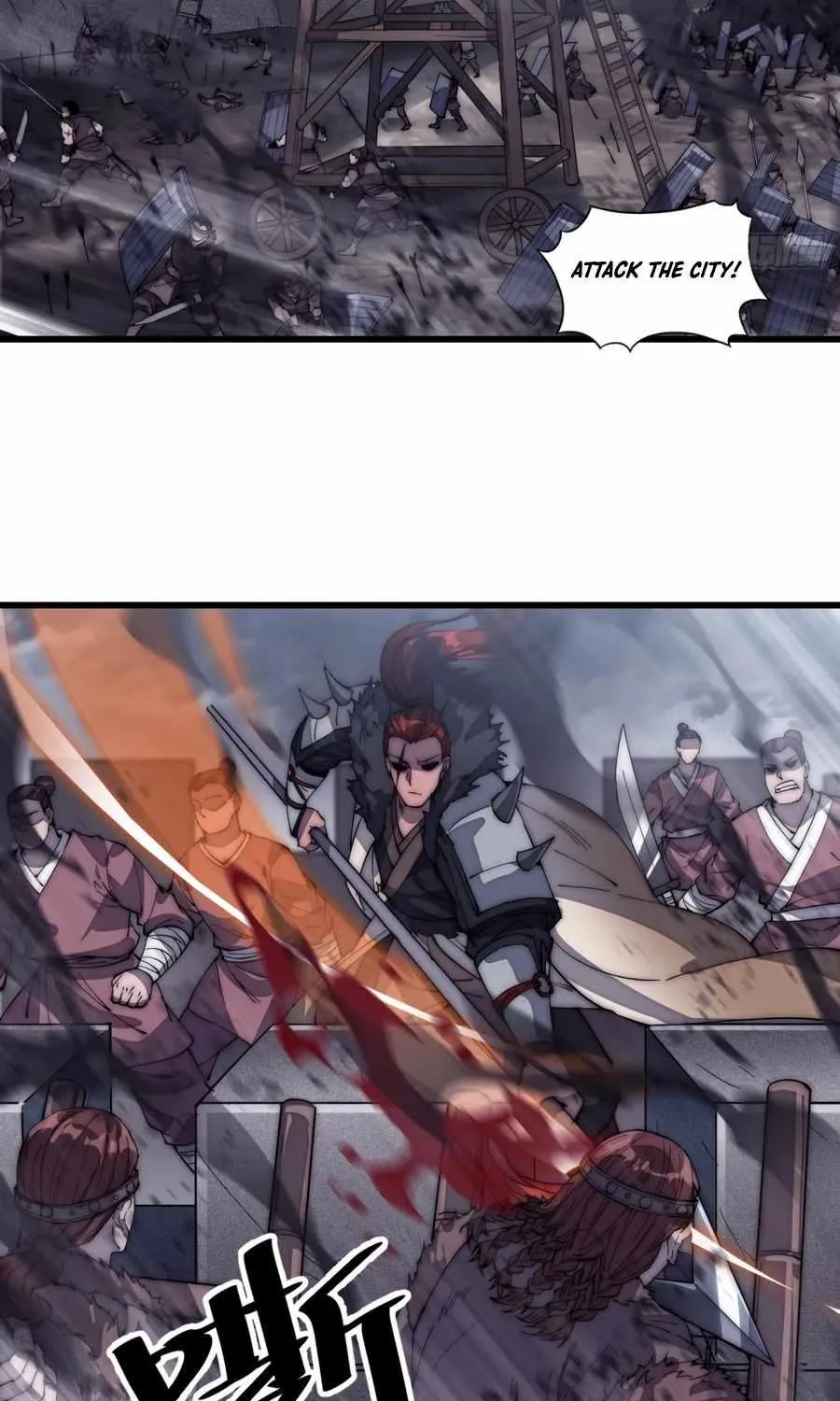 Read Start A Mountain chapter 140 image 32 on Lezhin