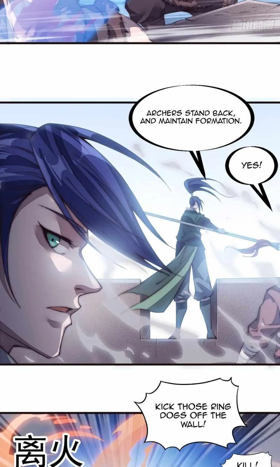 Read Start A Mountain chapter 140 image 35 on Lezhin