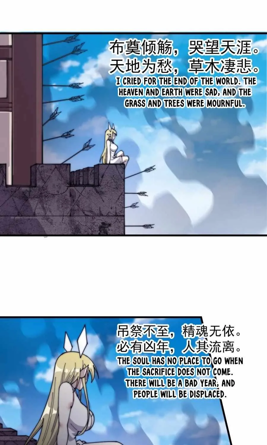 Read Start A Mountain chapter 140 image 42 on Lezhin