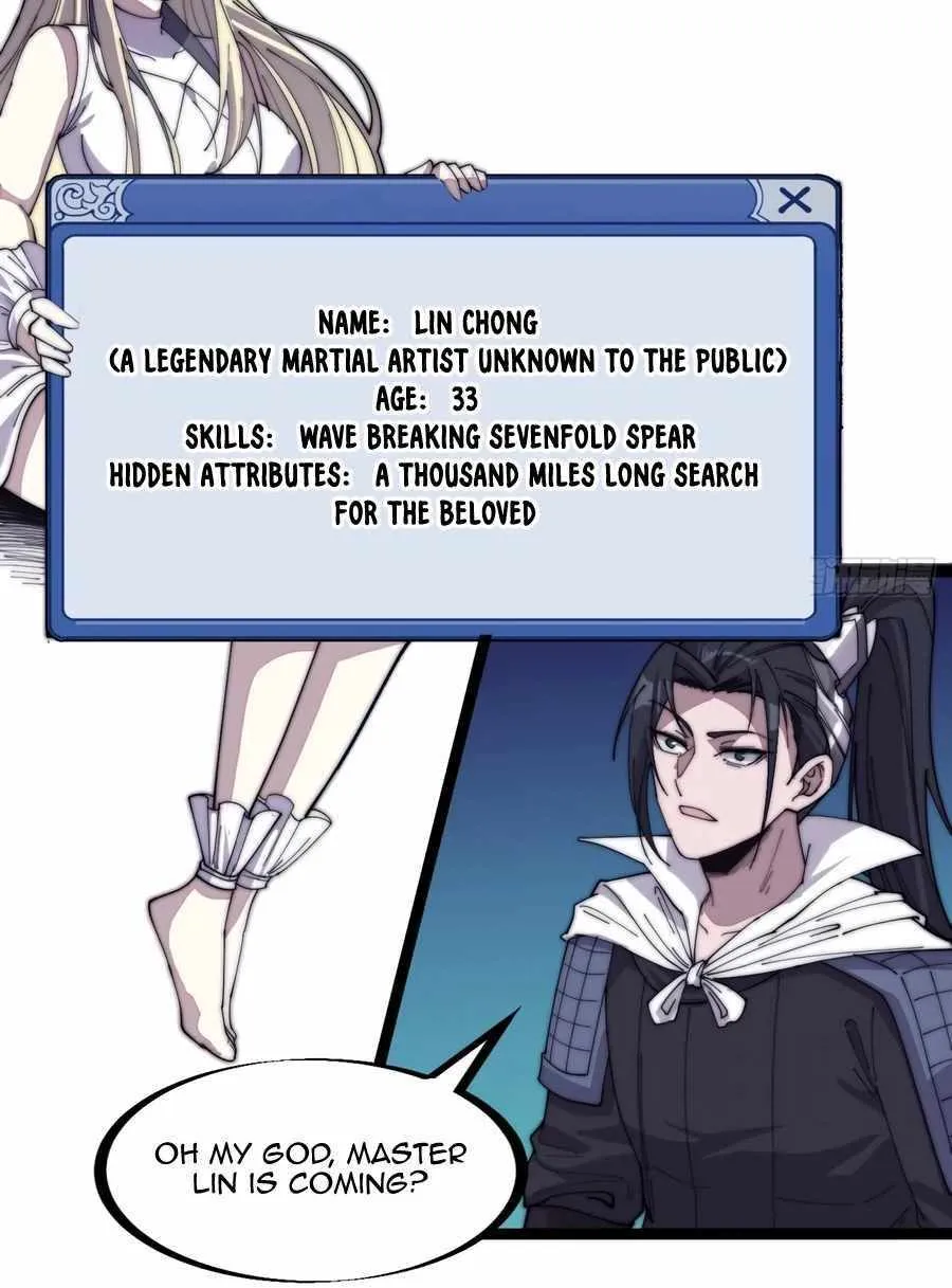Read Start A Mountain chapter 141 image 14 on Lezhin