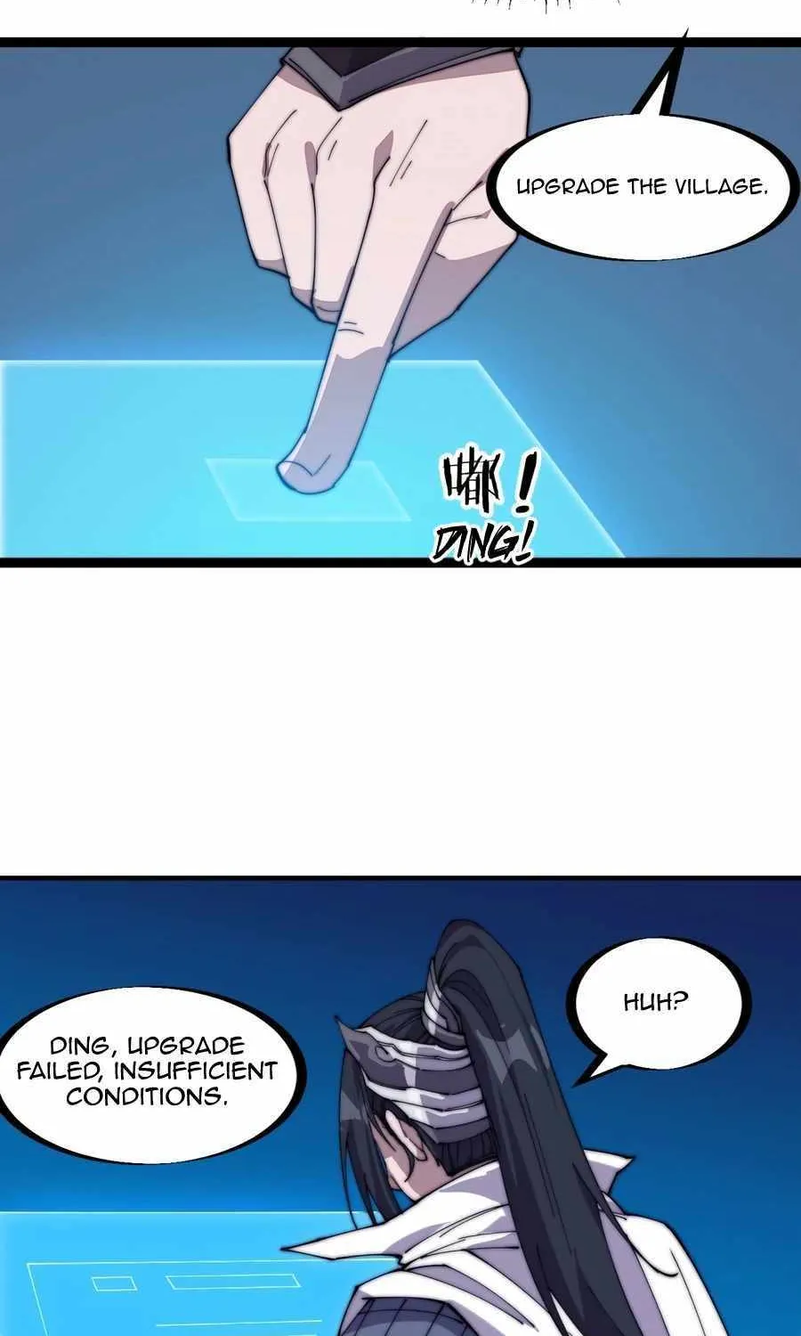 Read Start A Mountain chapter 141 image 16 on Lezhin
