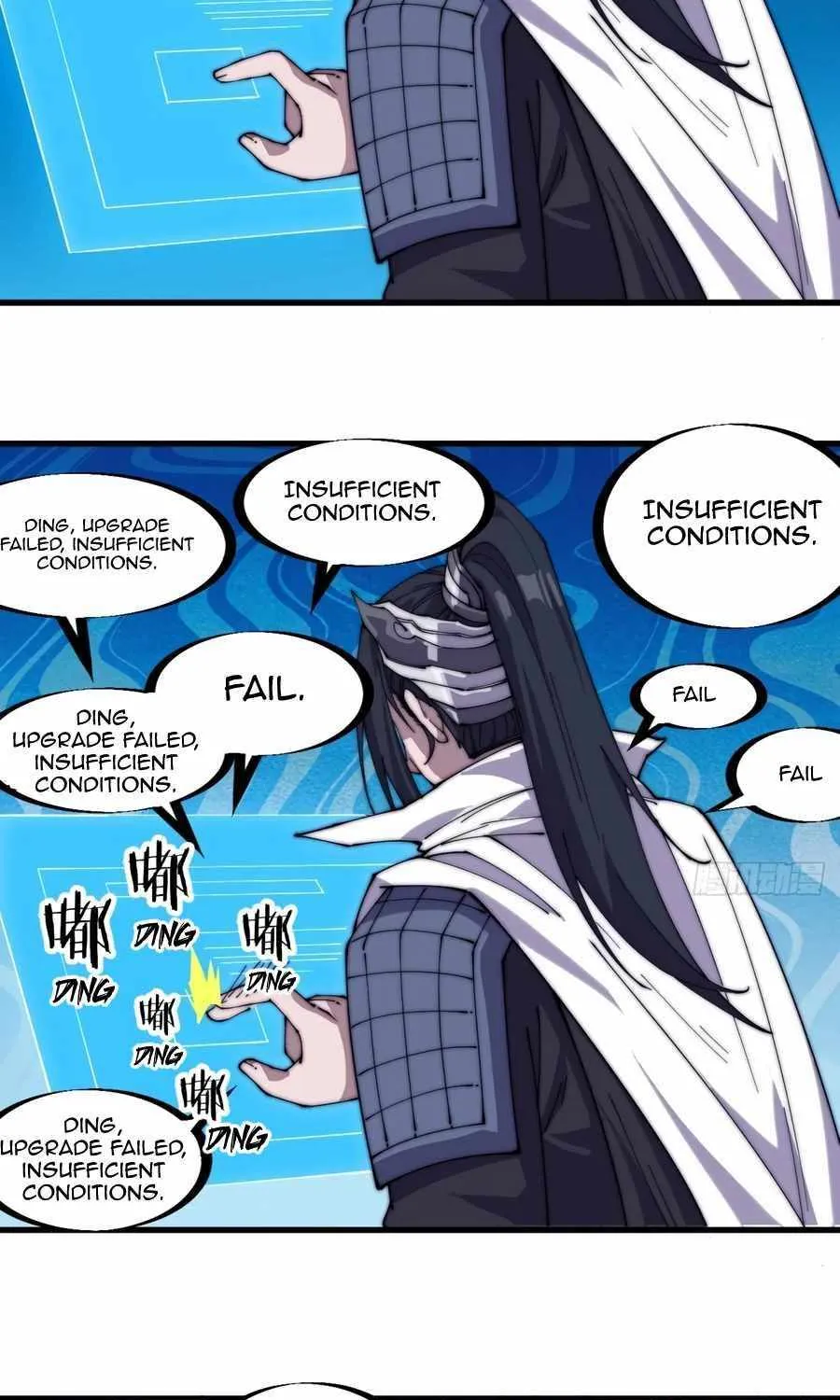 Read Start A Mountain chapter 141 image 17 on Lezhin