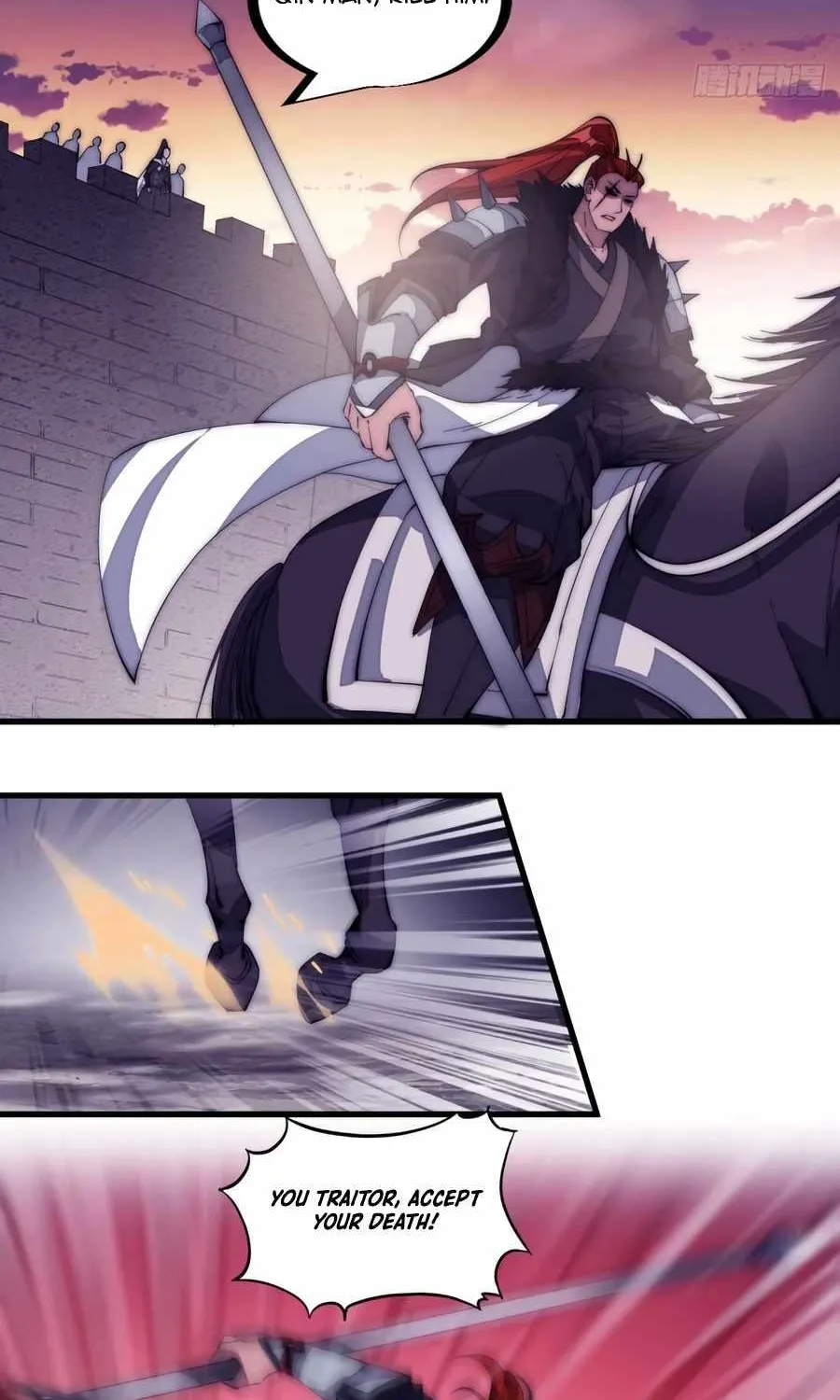 Read Start A Mountain chapter 142 image 11 on Lezhin