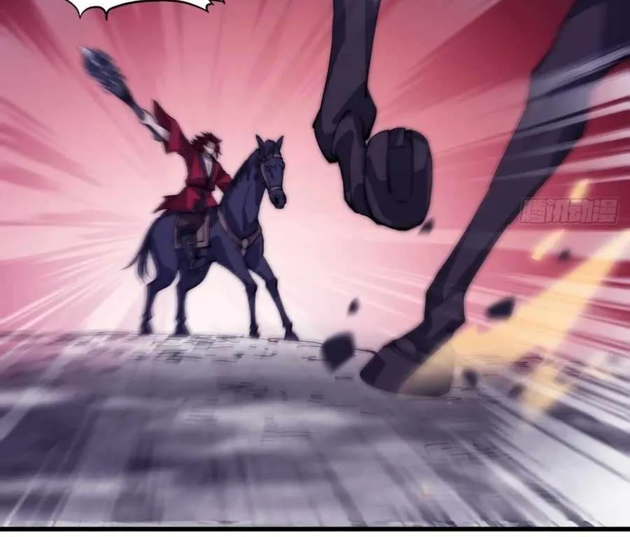 Read Start A Mountain chapter 142 image 13 on Lezhin