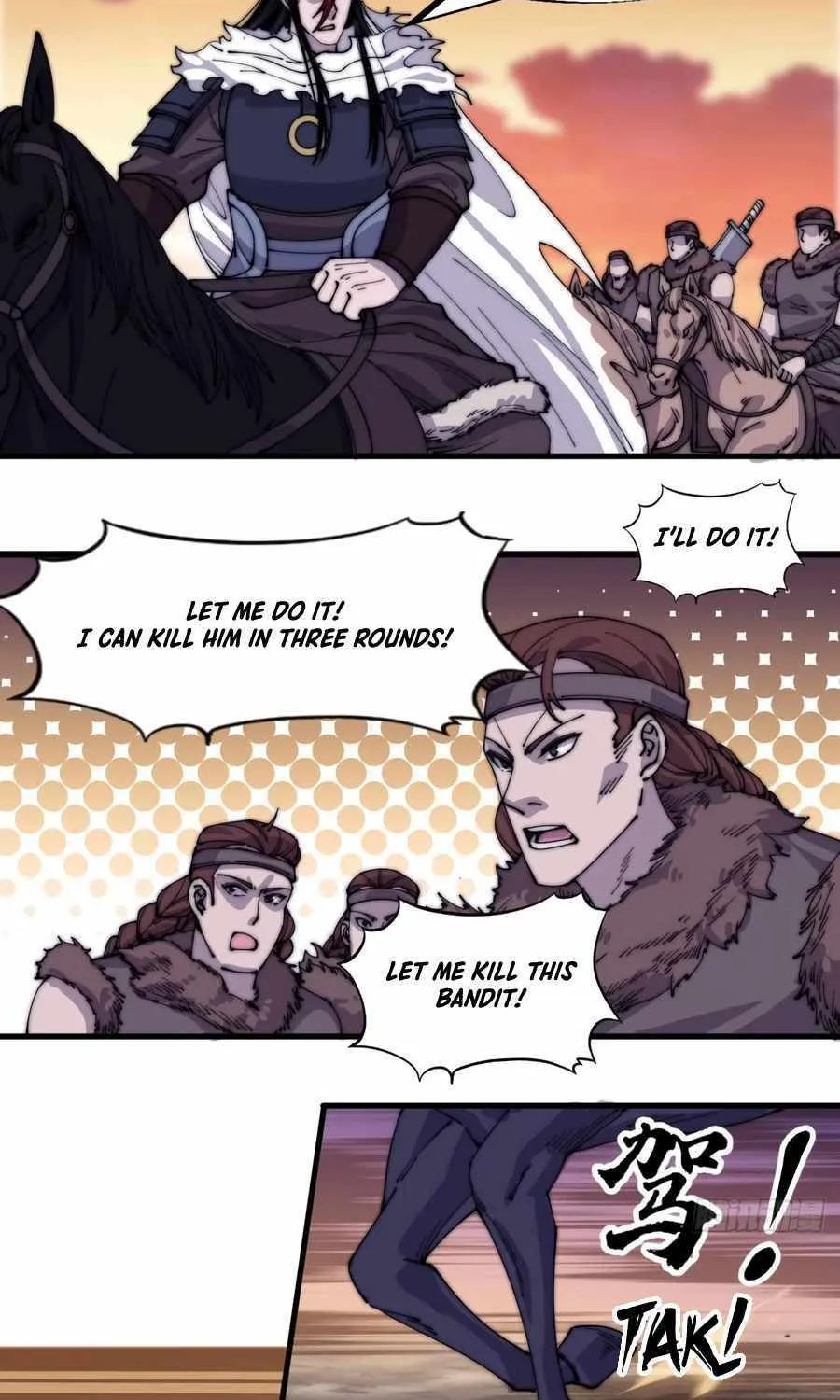 Read Start A Mountain chapter 142 image 3 on Lezhin