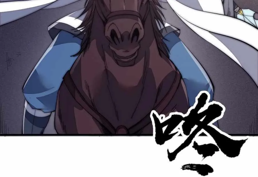 Read Start A Mountain chapter 142 image 38 on Lezhin