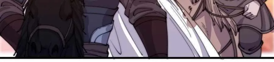 Read Start A Mountain chapter 142 image 5 on Lezhin