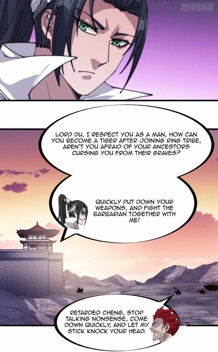 Read Start A Mountain chapter 142 image 9 on Lezhin