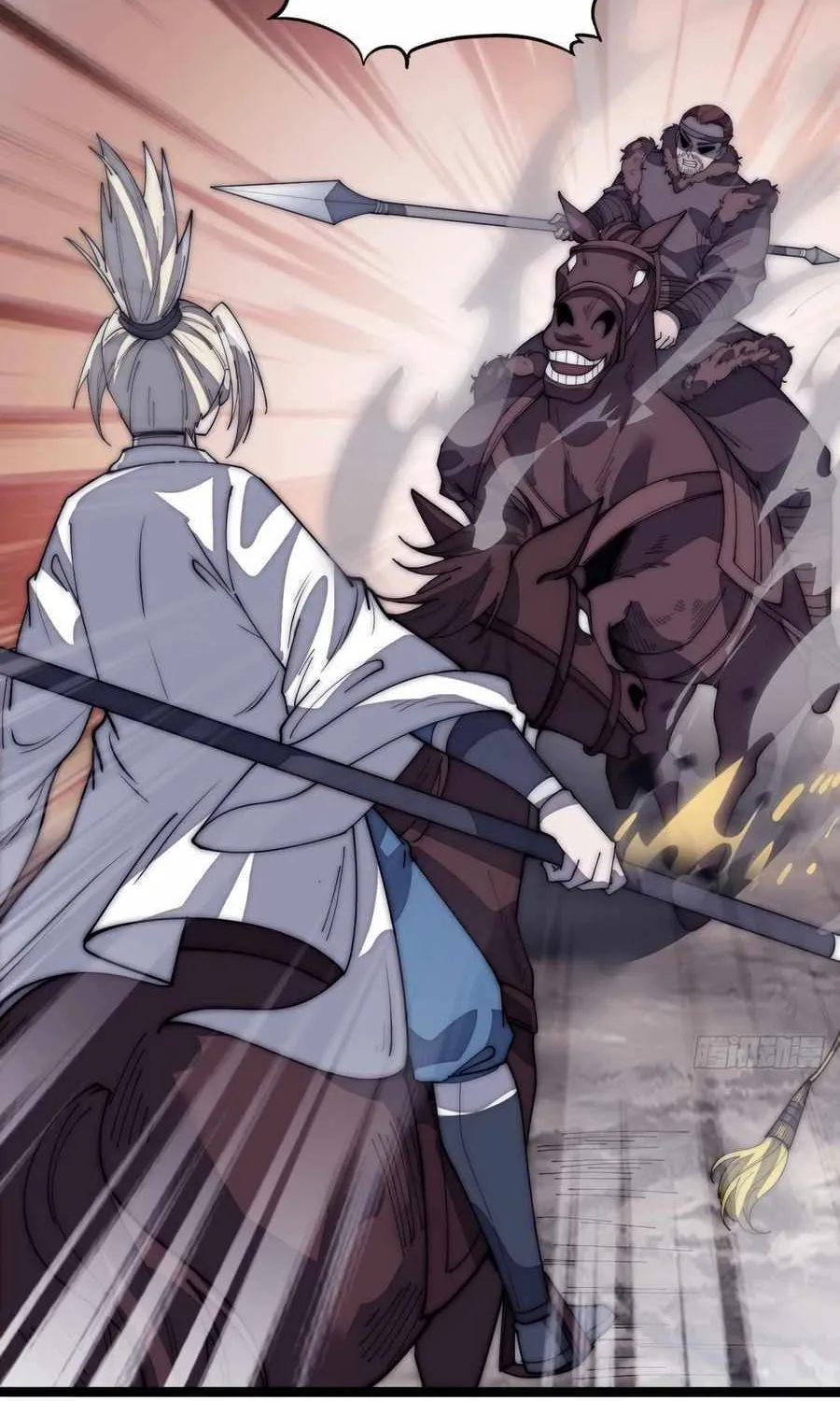 Read Start A Mountain chapter 143 image 10 on Lezhin