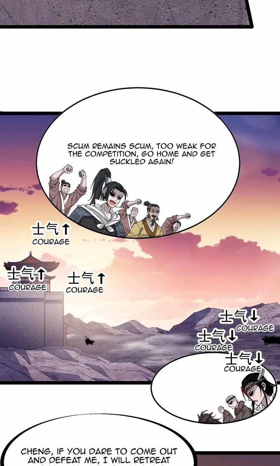 Read Start A Mountain chapter 143 image 17 on Lezhin