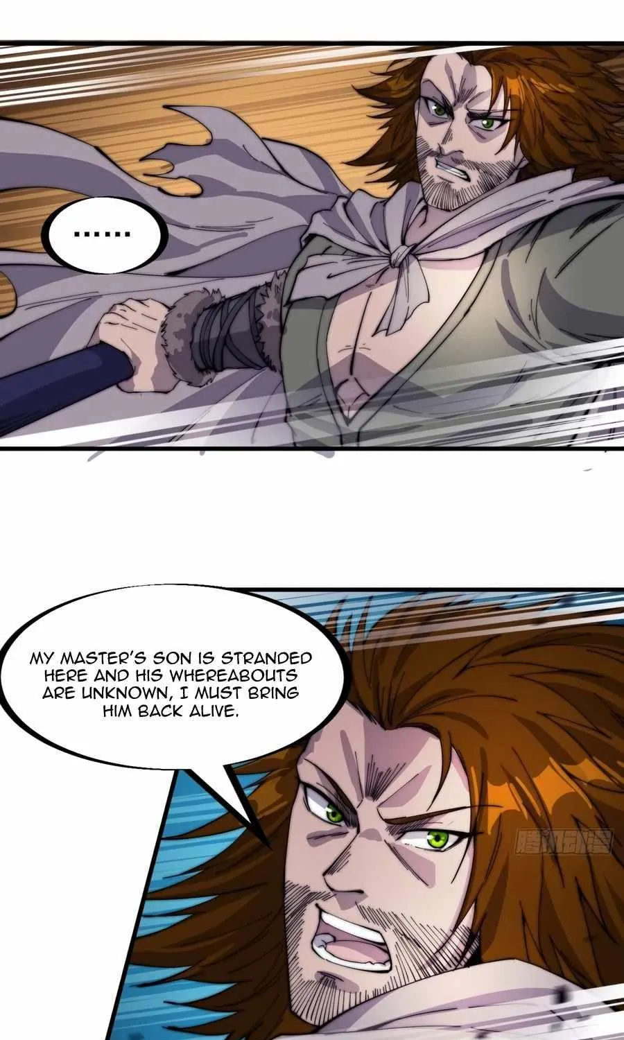 Read Start A Mountain chapter 143 image 40 on Lezhin