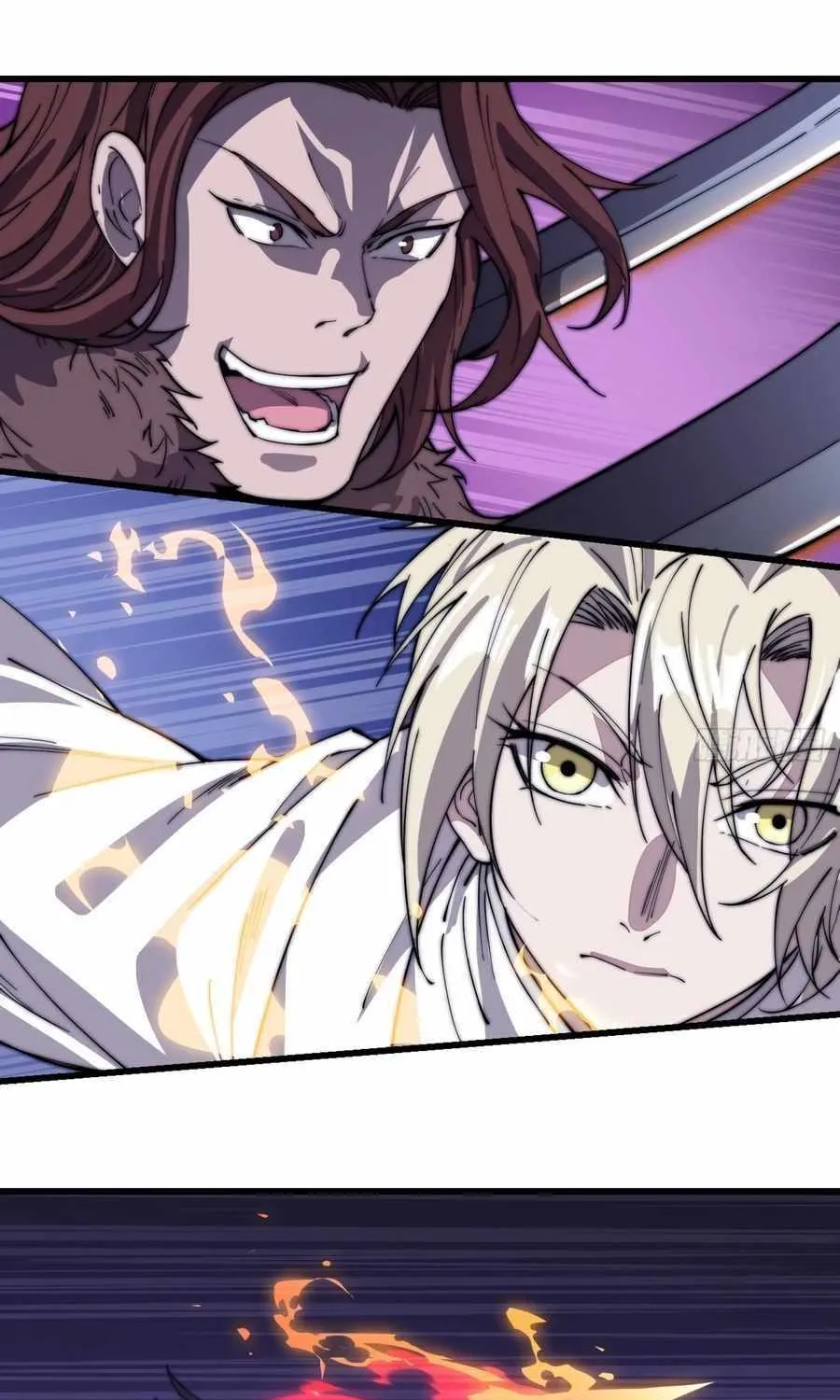Read Start A Mountain chapter 143 image 5 on Lezhin