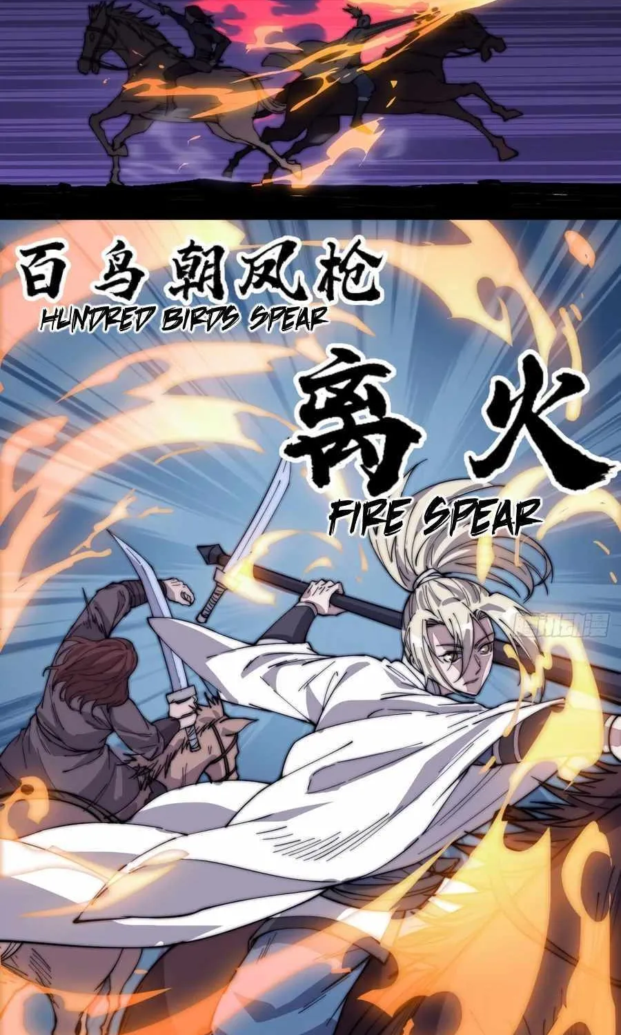 Read Start A Mountain chapter 143 image 6 on Lezhin