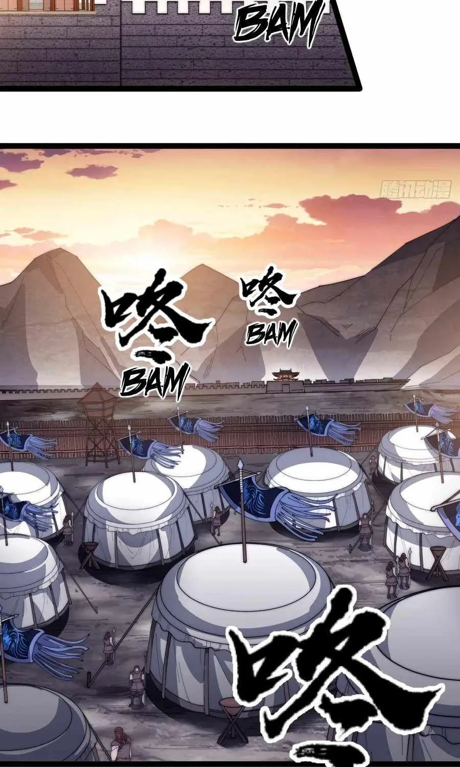 Read Start A Mountain chapter 144 image 26 on Lezhin