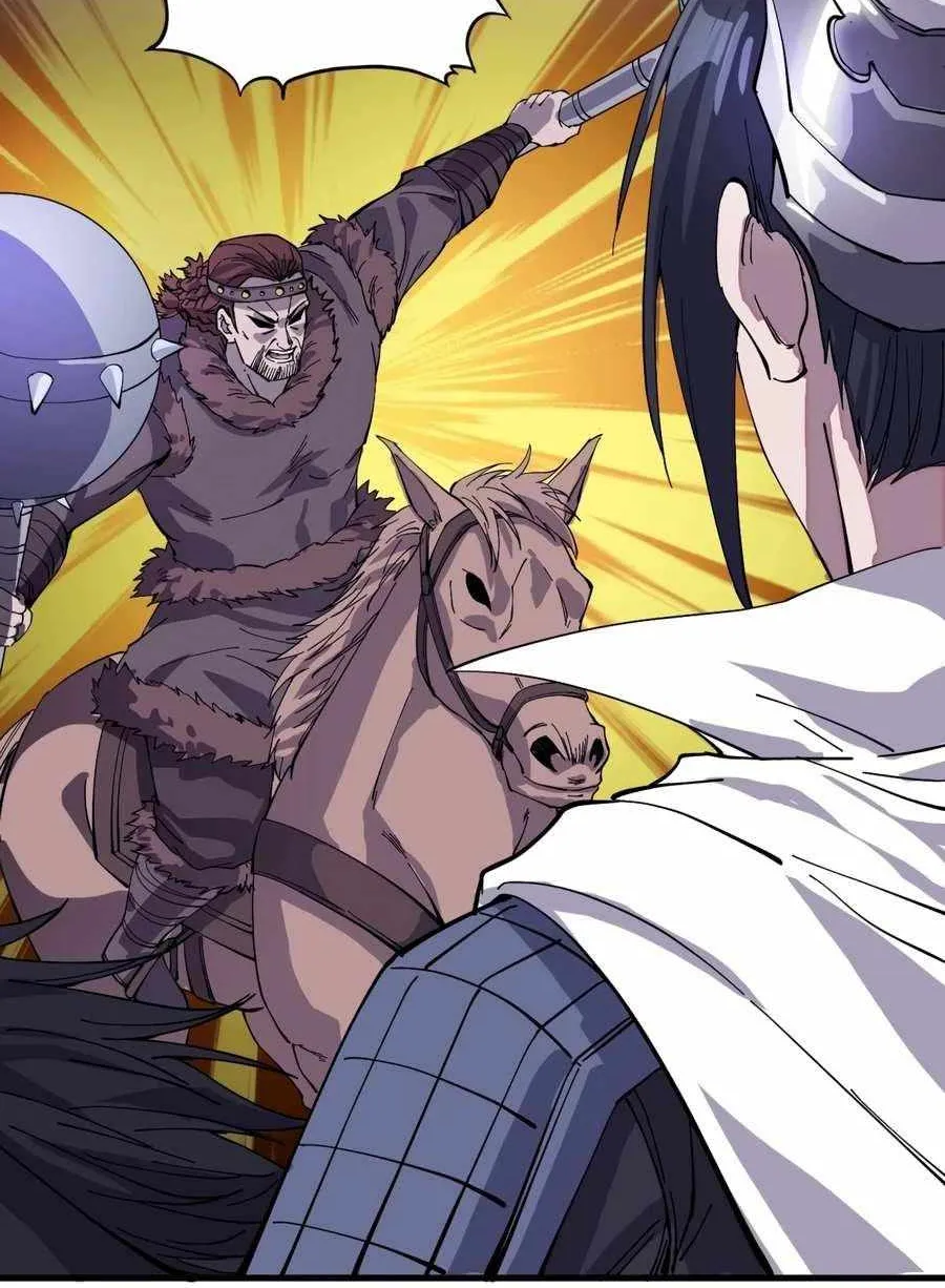 Read Start A Mountain chapter 144 image 35 on Lezhin