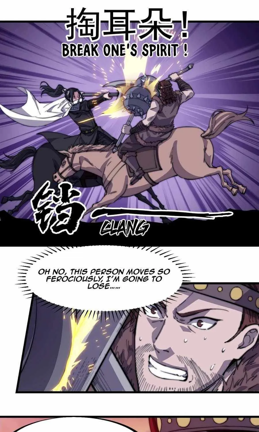 Read Start A Mountain chapter 144 image 40 on Lezhin