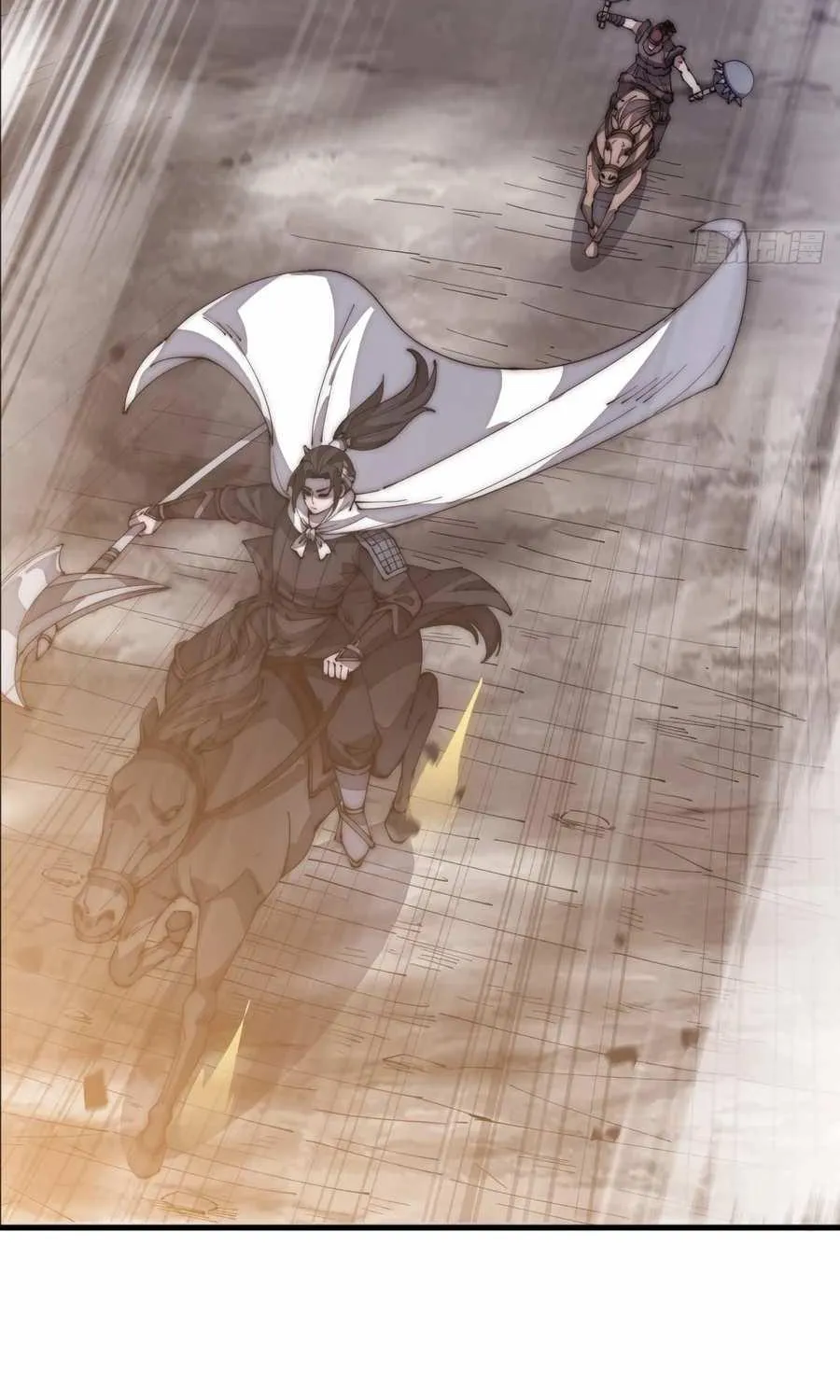Read Start A Mountain chapter 144 image 46 on Lezhin