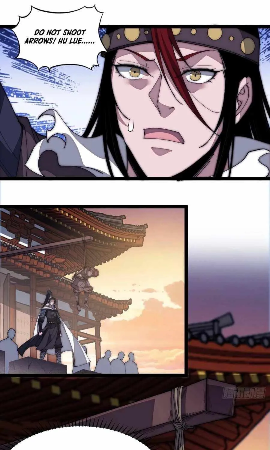 Read Start A Mountain chapter 145 image 20 on Lezhin