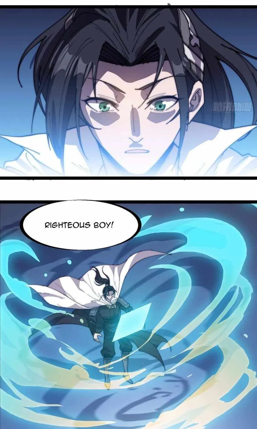 Read Start A Mountain chapter 145 image 32 on Lezhin