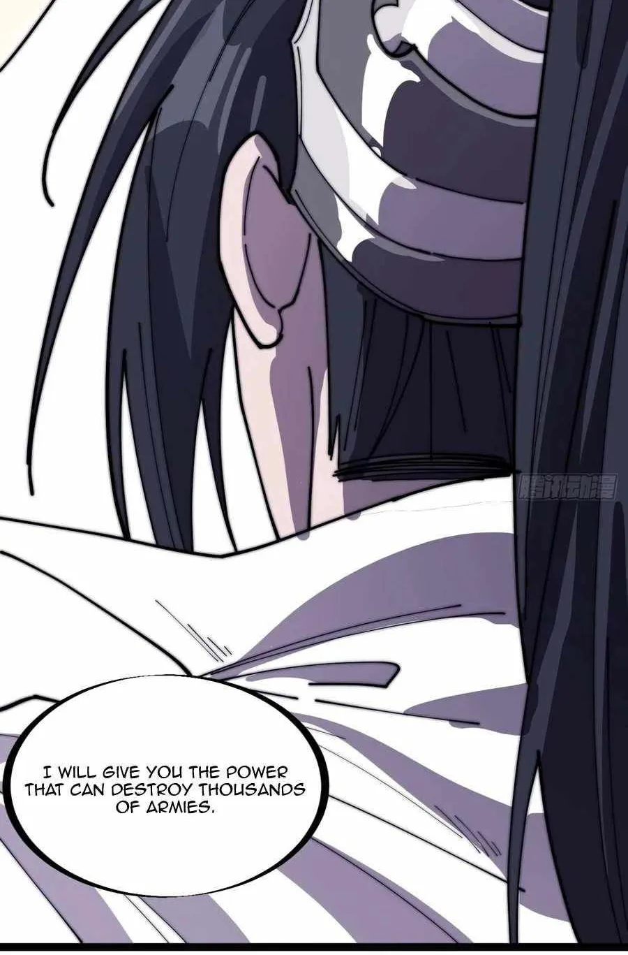 Read Start A Mountain chapter 145 image 35 on Lezhin