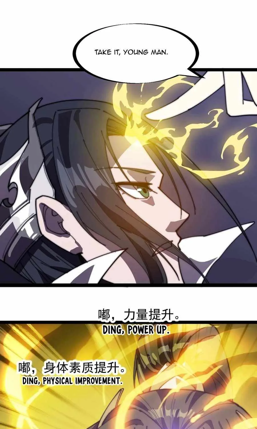 Read Start A Mountain chapter 145 image 36 on Lezhin