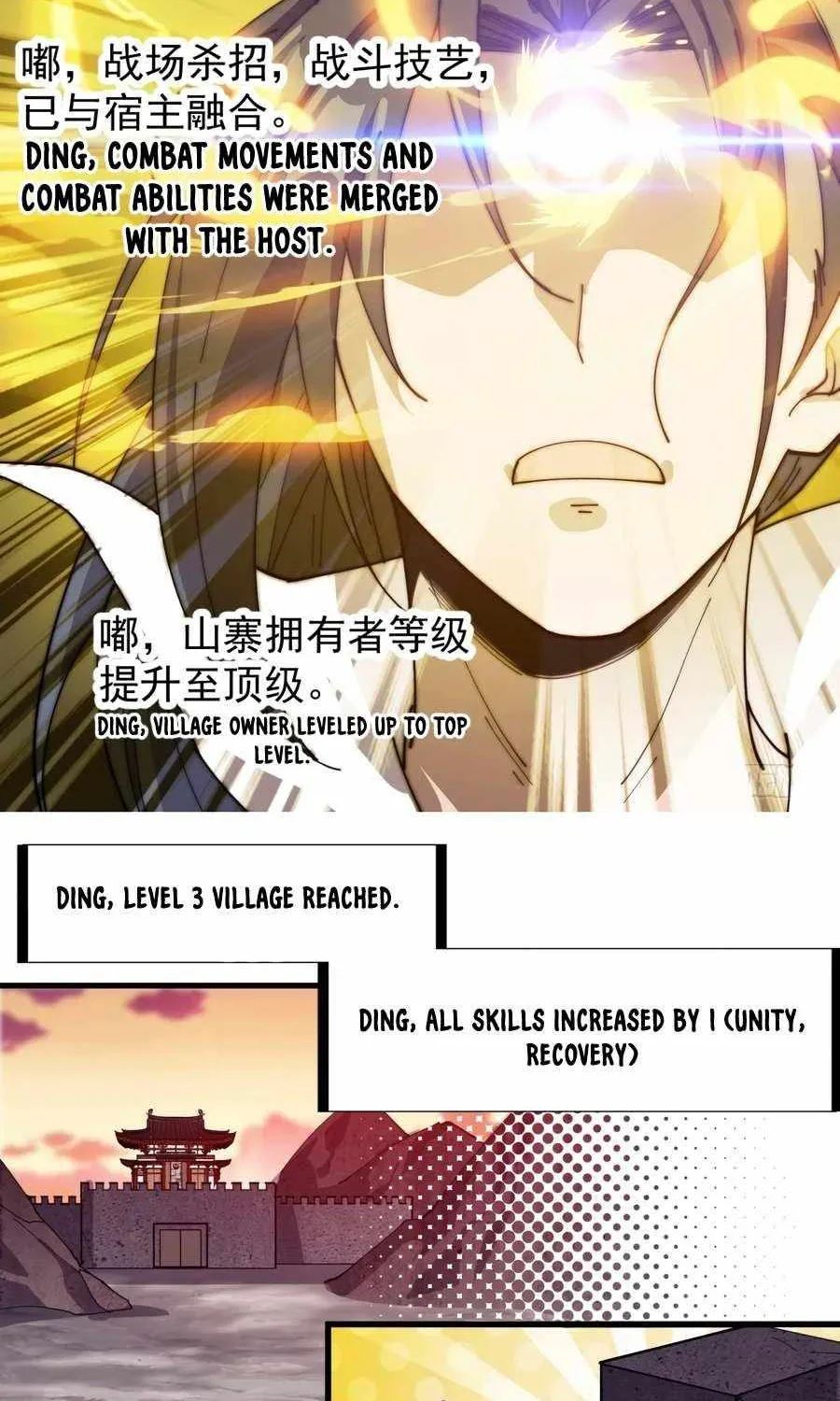Read Start A Mountain chapter 145 image 37 on Lezhin