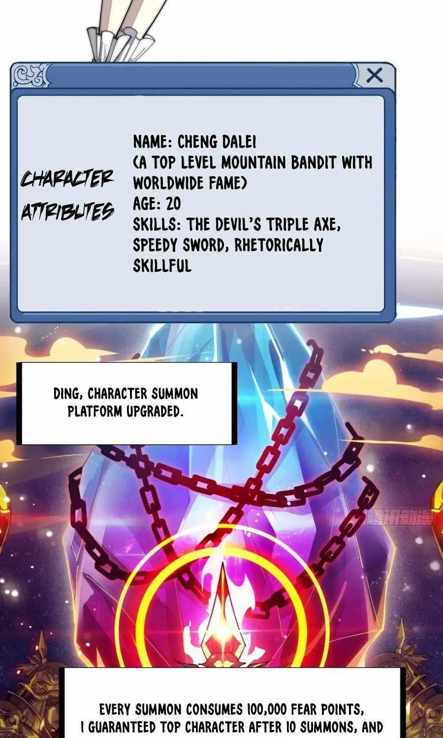 Read Start A Mountain chapter 145 image 39 on Lezhin