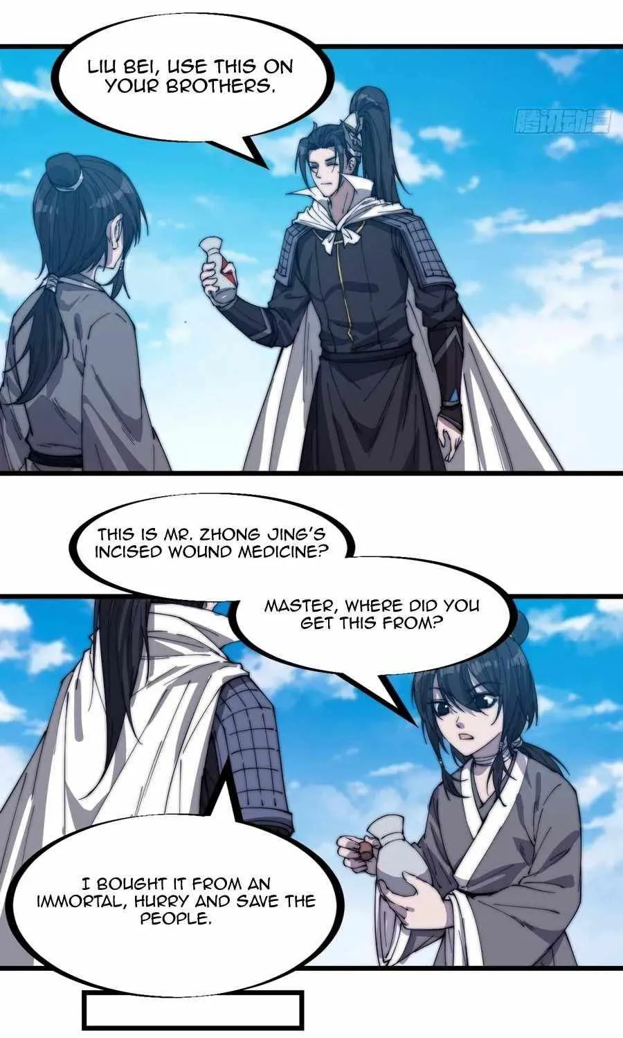 Read Start A Mountain chapter 146 image 11 on Lezhin