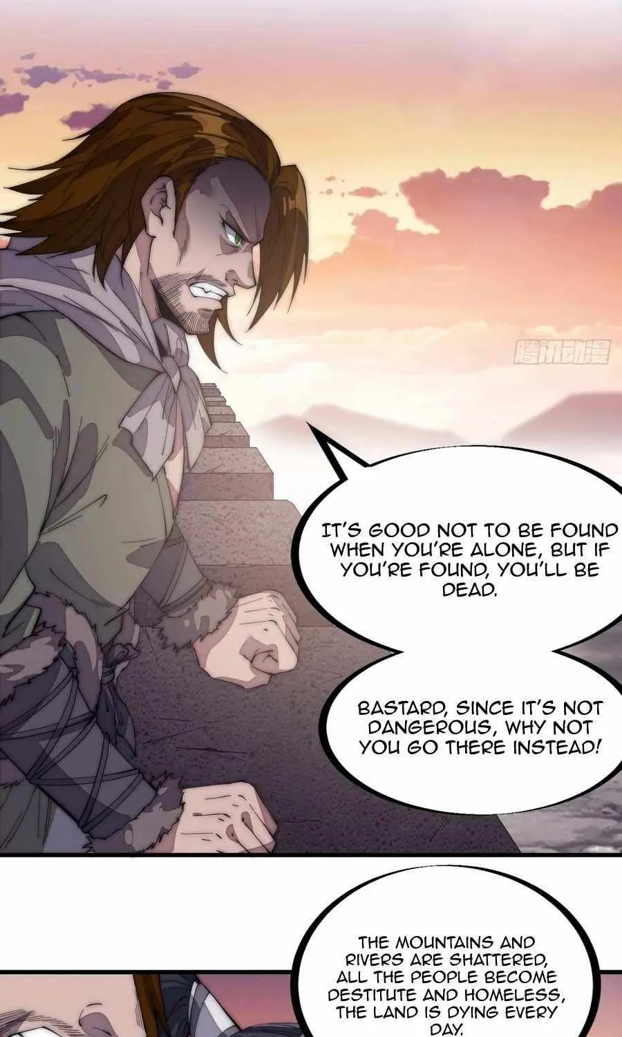 Read Start A Mountain chapter 146 image 21 on Lezhin