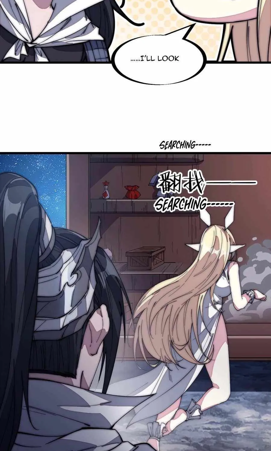 Read Start A Mountain chapter 146 image 3 on Lezhin