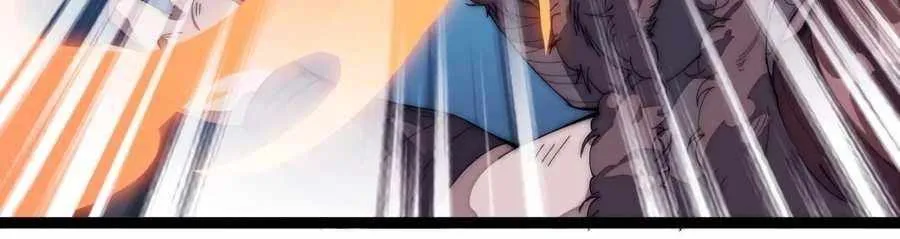 Read Start A Mountain chapter 146 image 31 on Lezhin