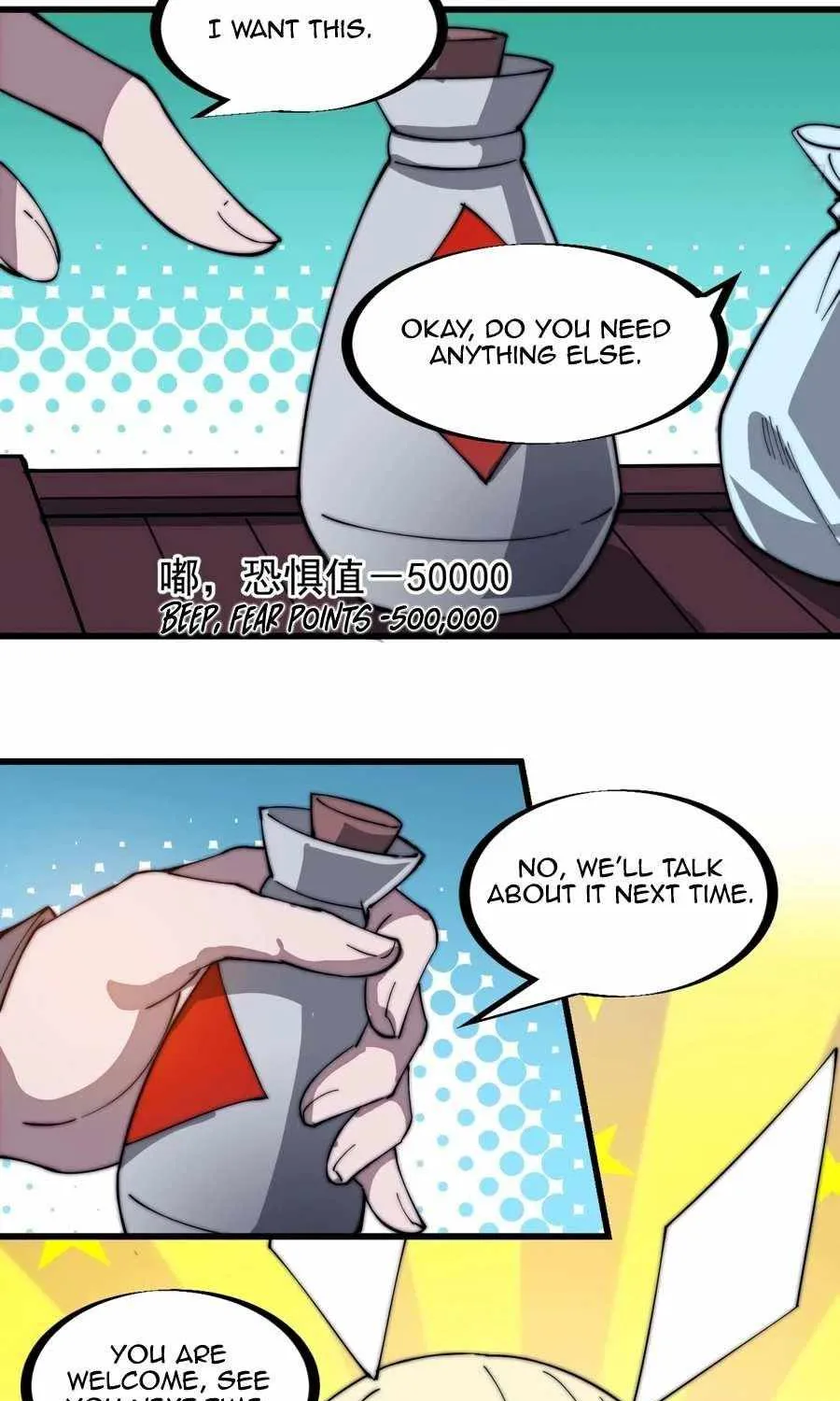 Read Start A Mountain chapter 146 image 8 on Lezhin