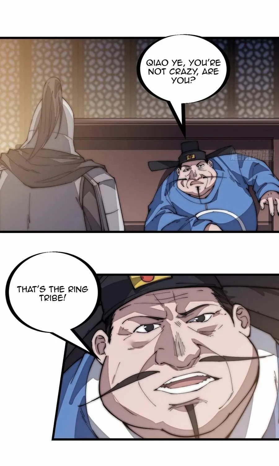 Read Start A Mountain chapter 147 image 11 on Lezhin