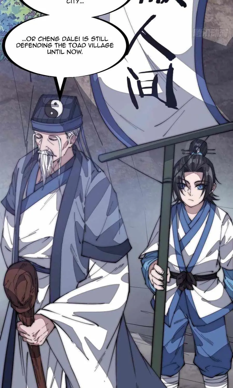 Read Start A Mountain chapter 147 image 15 on Lezhin