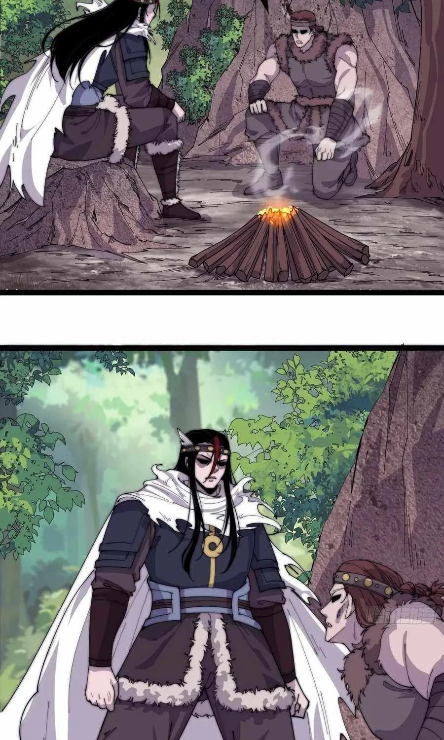 Read Start A Mountain chapter 148 image 11 on Lezhin
