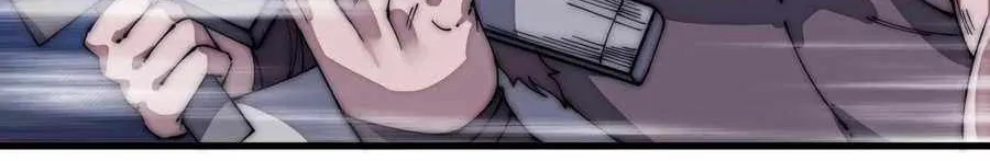 Read Start A Mountain chapter 148 image 22 on Lezhin
