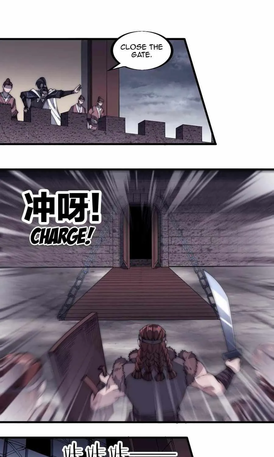 Read Start A Mountain chapter 148 image 23 on Lezhin
