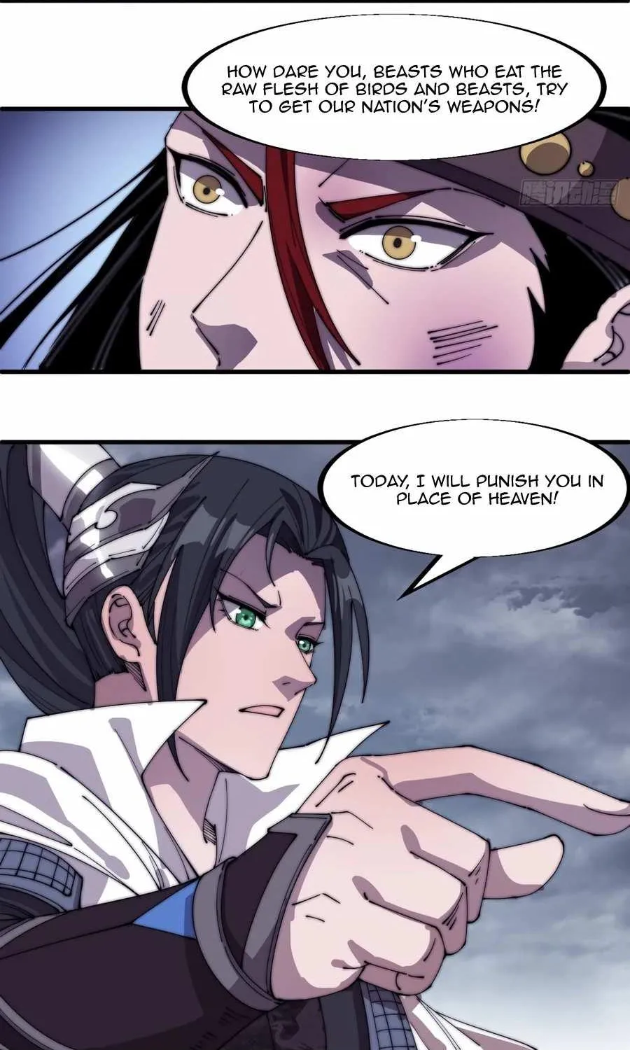 Read Start A Mountain chapter 148 image 48 on Lezhin