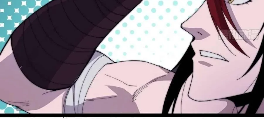 Read Start A Mountain chapter 149 image 15 on Lezhin
