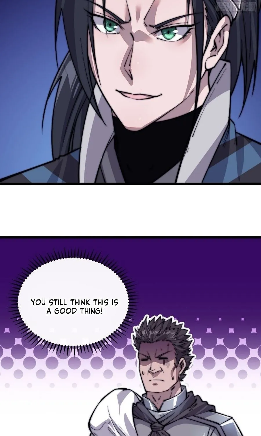 Read Start A Mountain chapter 15 image 12 on Lezhin