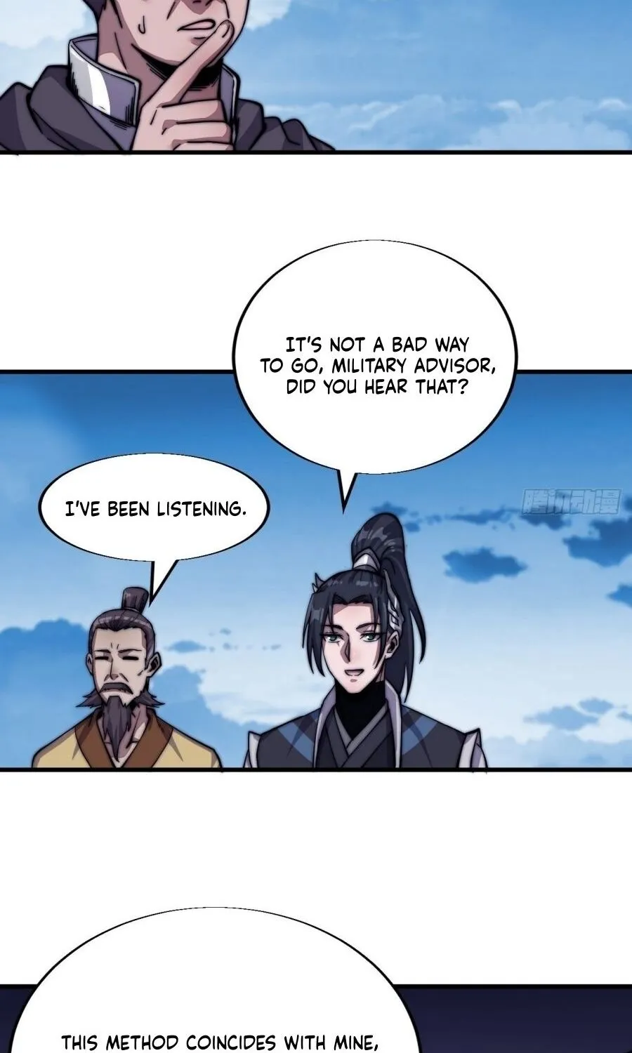Read Start A Mountain chapter 15 image 30 on Lezhin