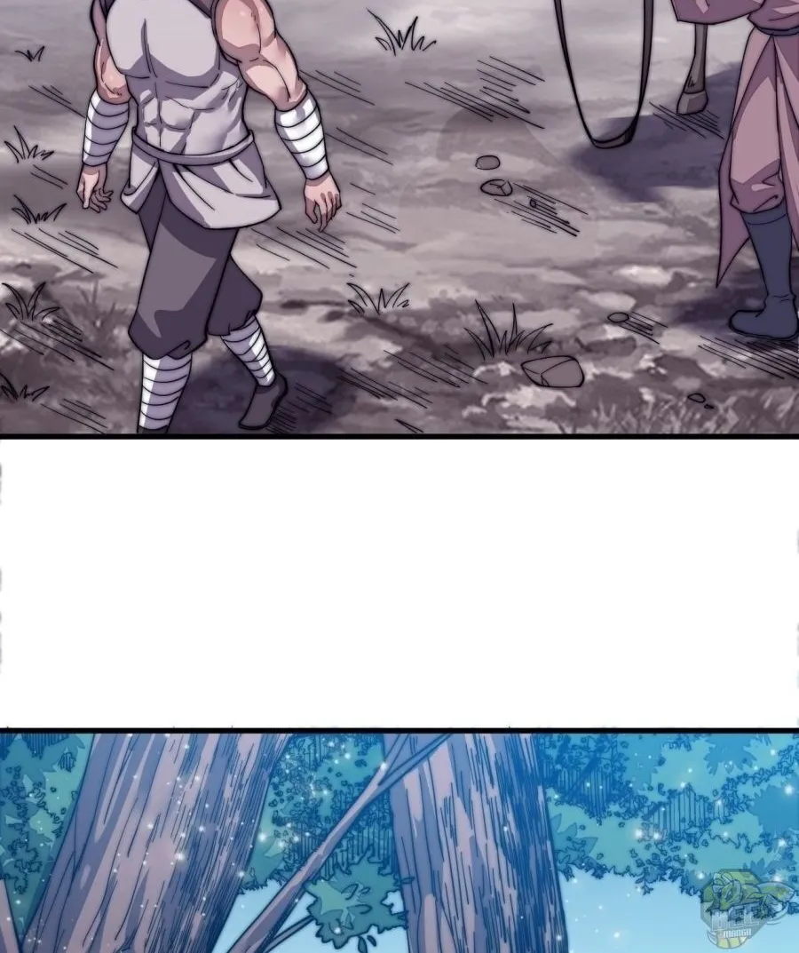 Read Start A Mountain chapter 15 image 39 on Lezhin