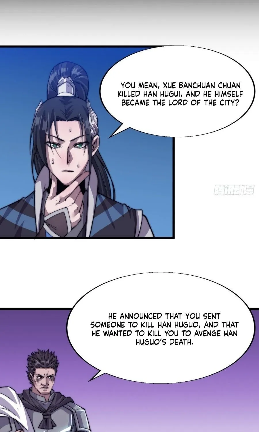 Read Start A Mountain chapter 15 image 6 on Lezhin