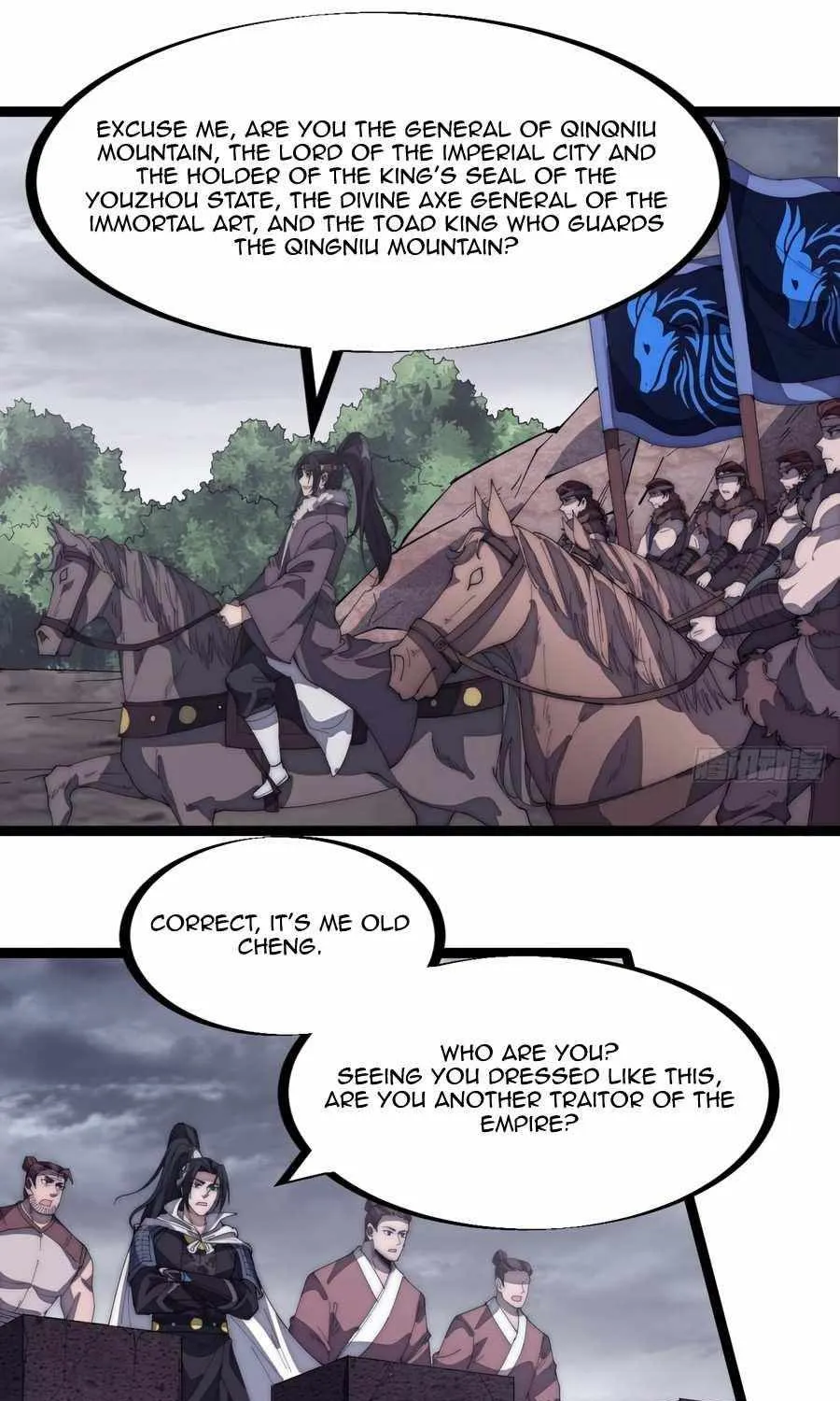 Read Start A Mountain chapter 150 image 37 on Lezhin